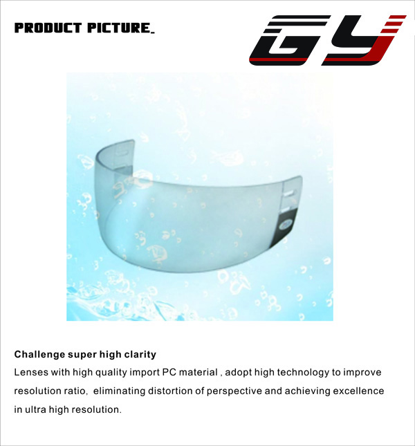 Bakit Mahalaga ang Ice Hockey Visor para sa Kaligtasan ng Atleta?