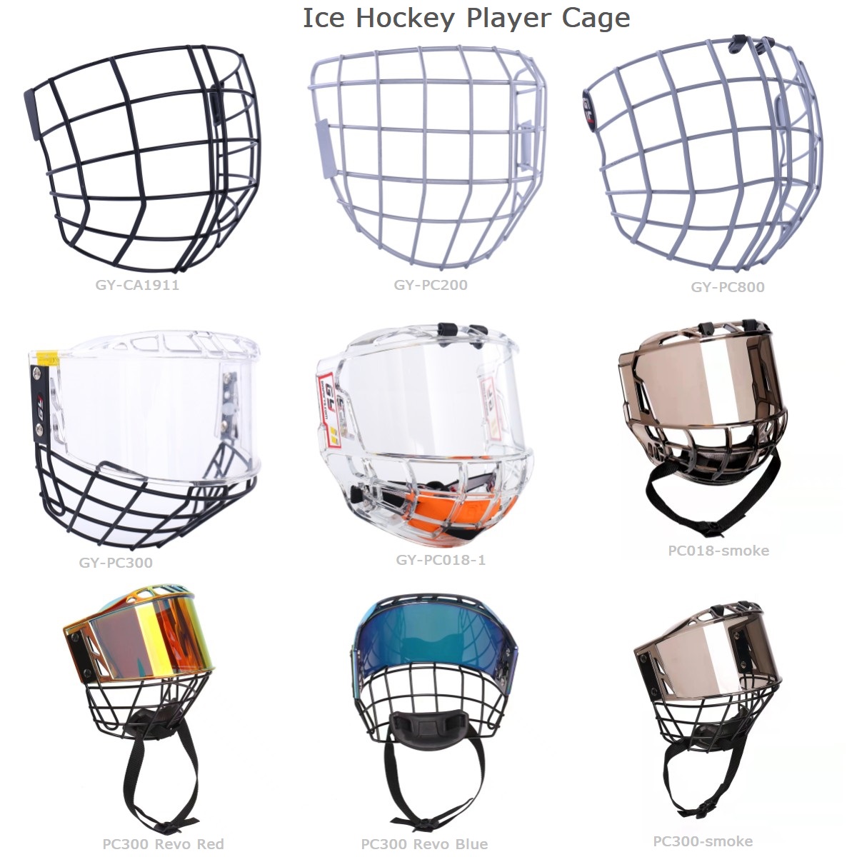 Gaano Ka Kaalaman Tungkol sa Ice Hockey Cage Protection?