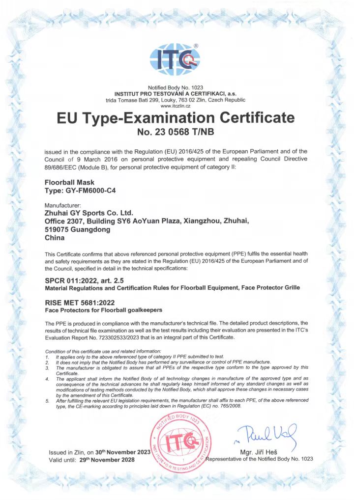 Nakamit ng GY's Floorball Mask ang CE Certification