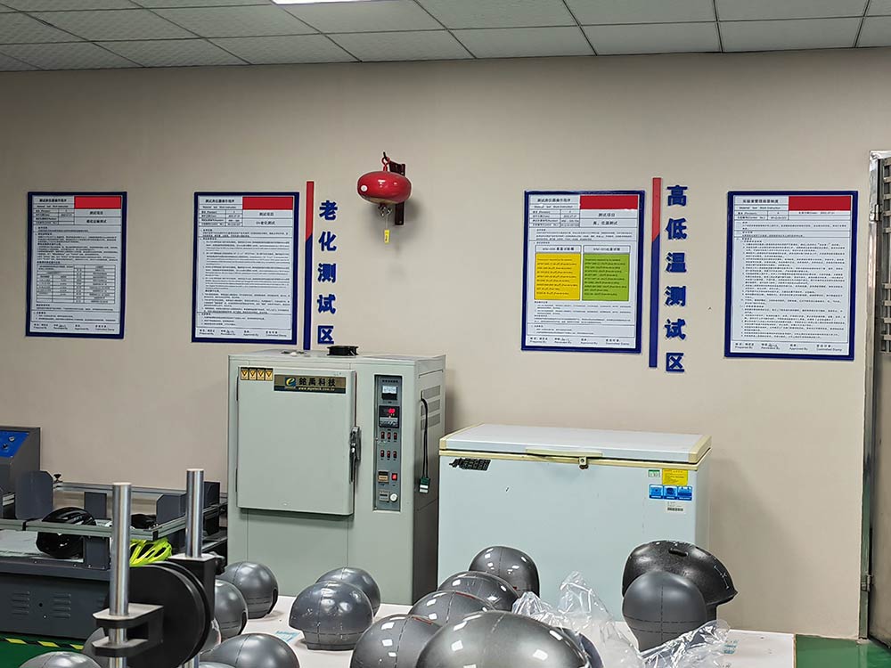 Premier Hockey Equipment: Testing Lab at Manufacturing Facility