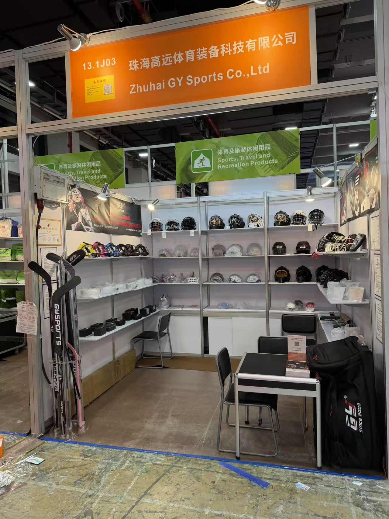Nagniningning ang Zhuhai GY Sports sa Phase 3 ng 138th Canton Fair, Pag-secure ng Dual Success sa Global Cooperation at Orders
